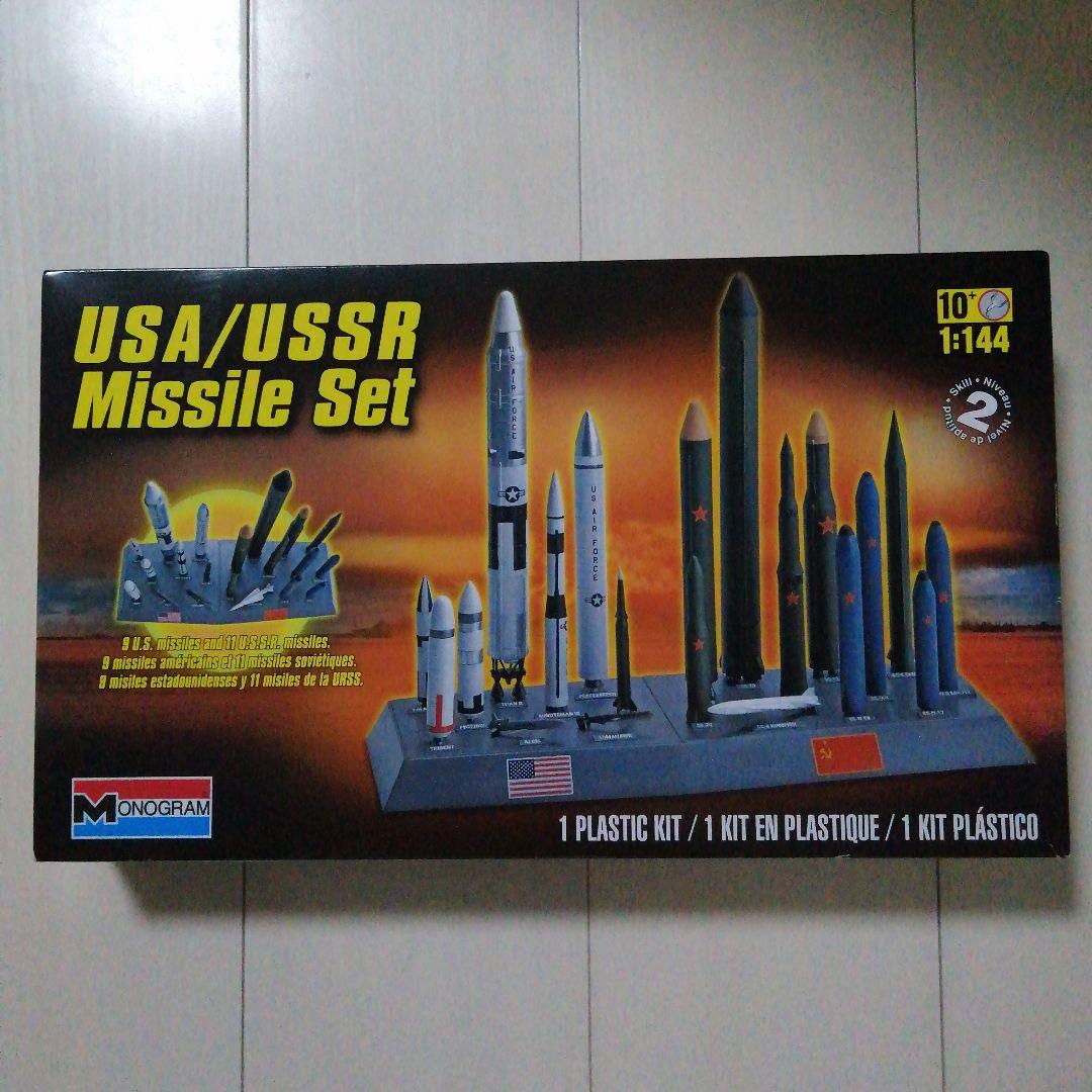 新品・未組立】アメリカ/ソビエト ミサイルセット 1/144 プラモデル