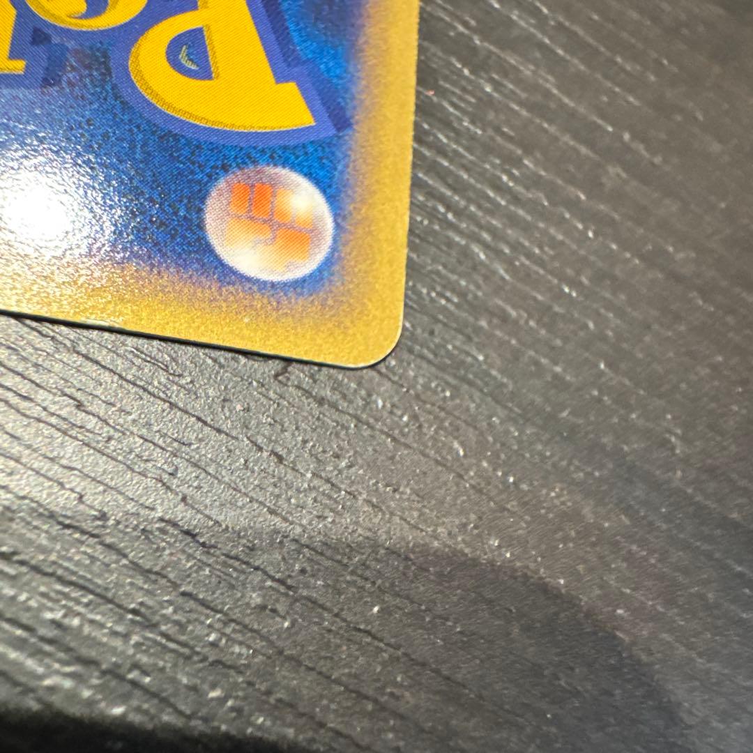 【超希少/最終値下】ピカチュウLV.18＆ライチュウLV.39セット