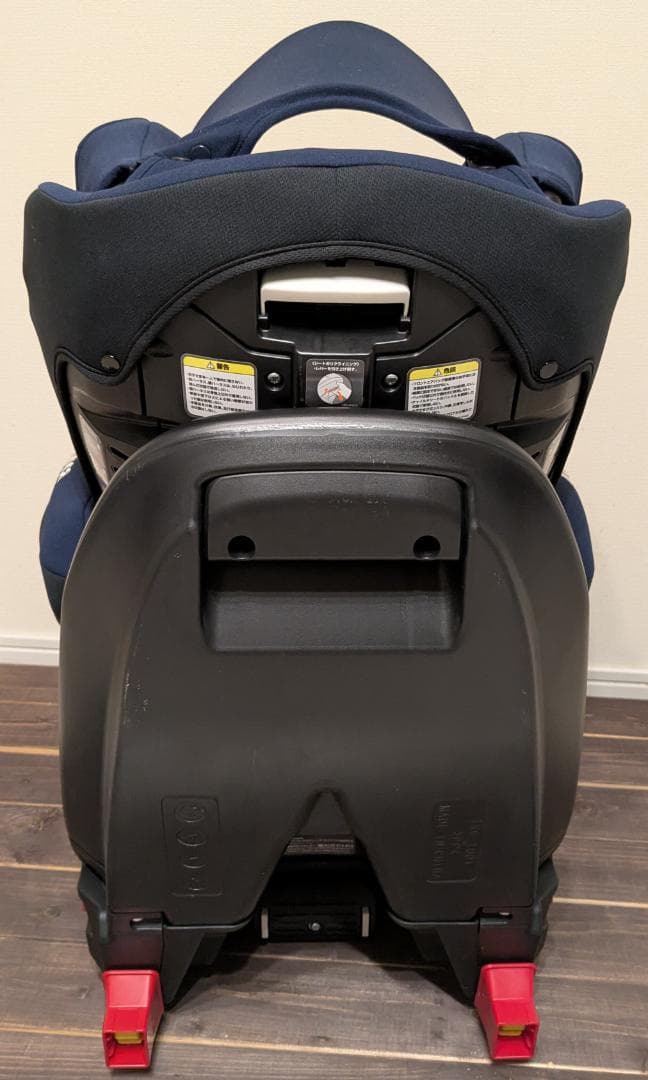 Aprica アップリカ ディアターン プラス ISOFIX