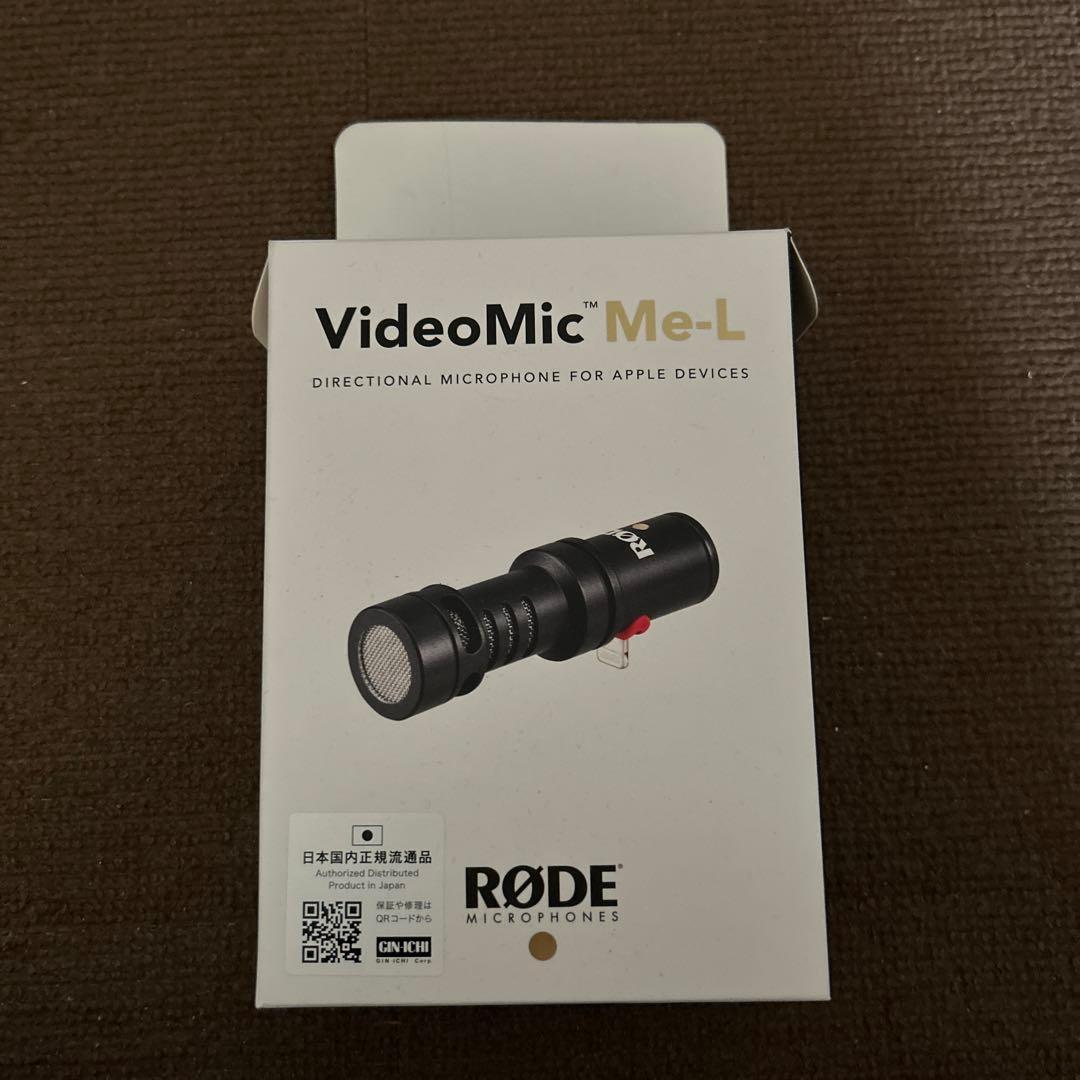 RODE VideoMic Me-L 指向性マイク