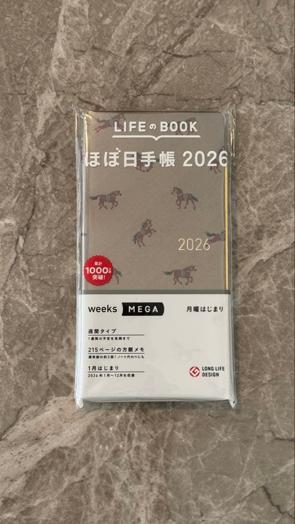 ほぼ日 駆ける馬 weeks MEGA 2026 日本語版 タイ＆チーフ / 駆ける馬 ［weeks MEGA/週間レフト/日本語版・英語版/1