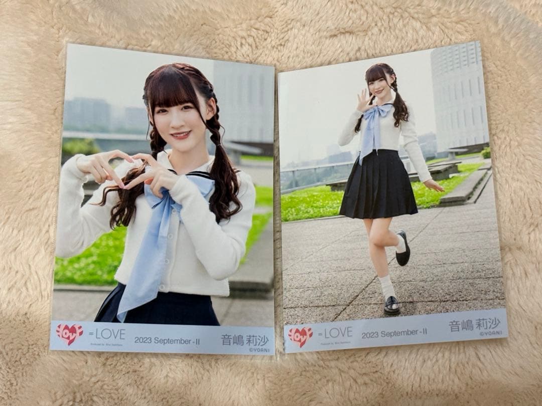 LOVE だからとて 生写真 チュウヒキ 音嶋莉沙 - メルカリ