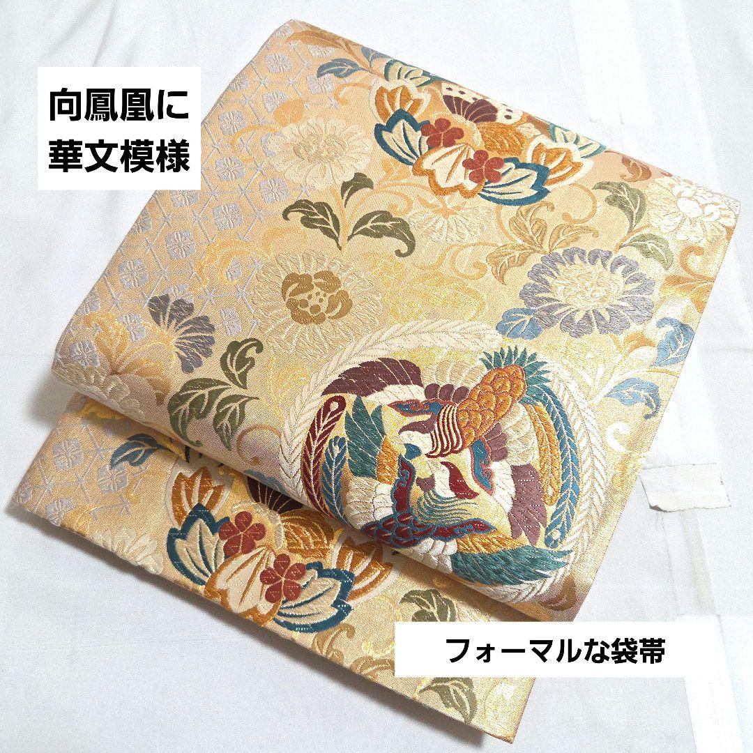 昭和レトロ スパーク 常備薬 スチールbox 薬箱 薬ケース ガラス窓 鍵付