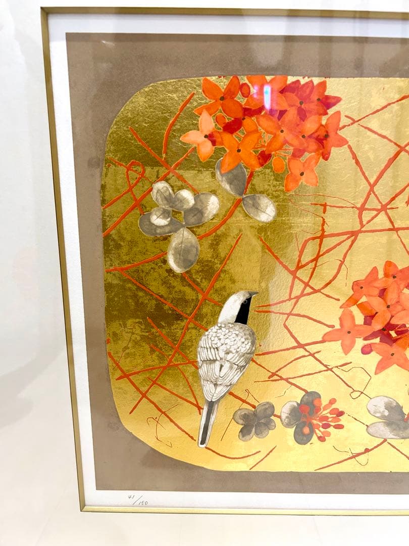 堀文子 作 「赤い花を尋ねて」 版画