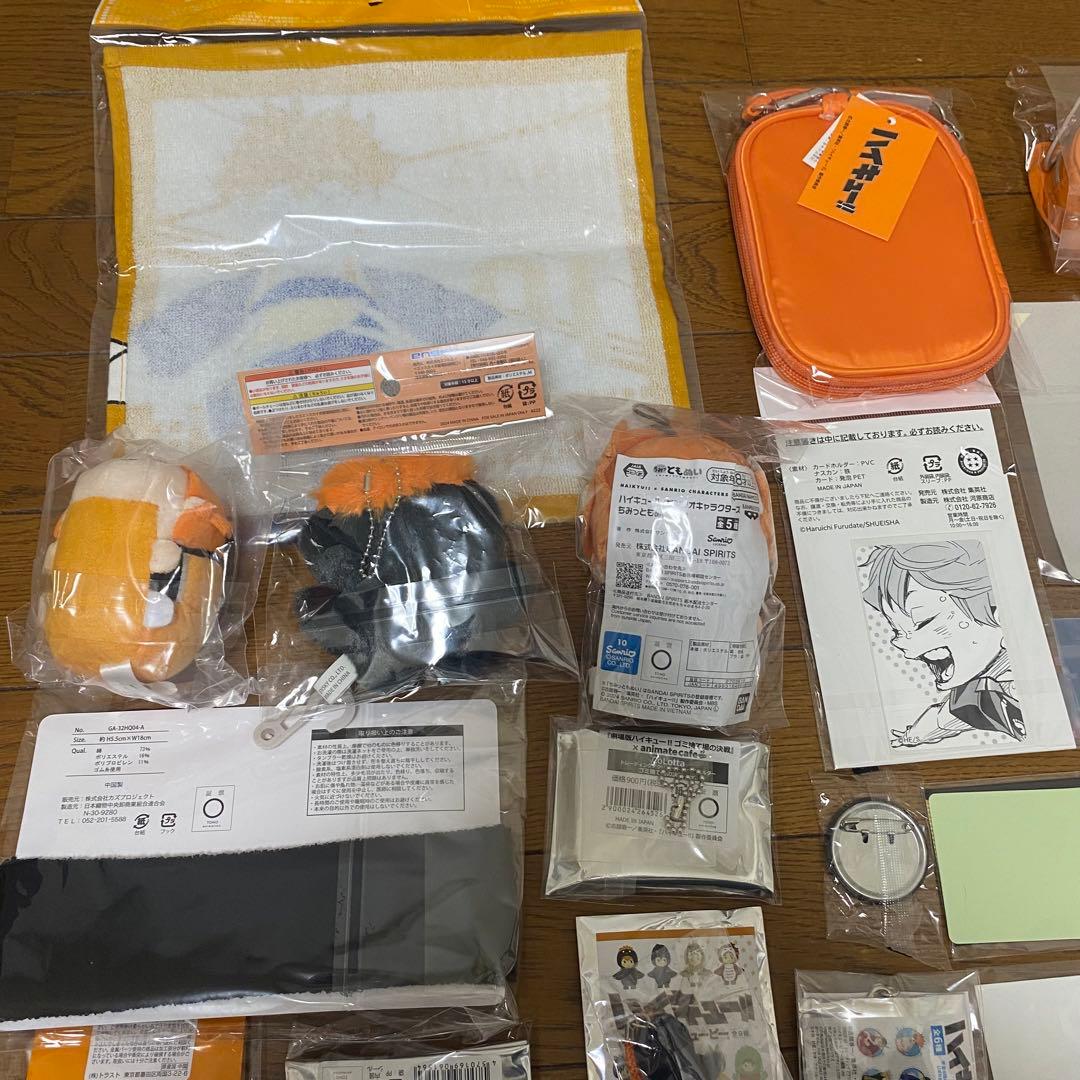 ハイキュー‼︎ 【日向翔陽】まとめ売り 39点