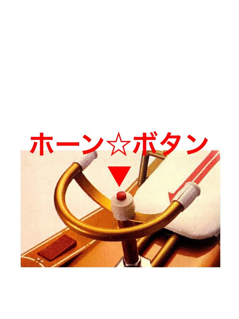 約半世紀前USAヴィンテージ☆トイ電動乗用玩具アポロミニカー新古車未