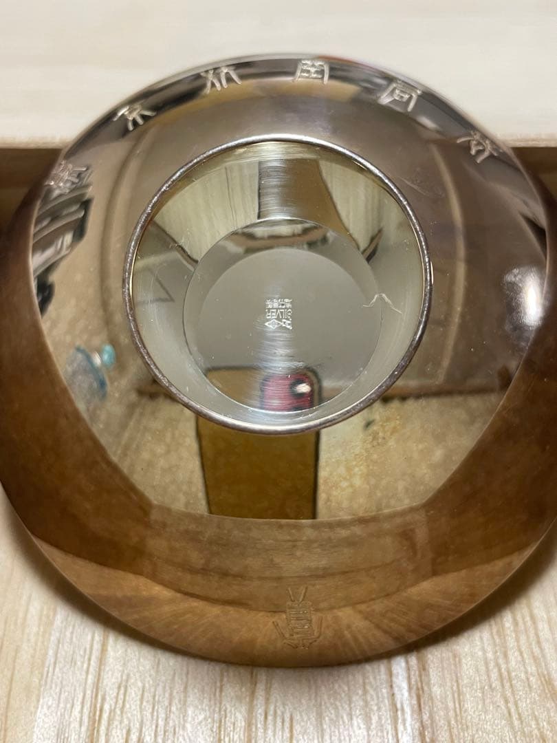 薩摩焼 丸十字 明治期 香爐 金彩花草文 金襴手 薩摩焼 丸十字薩摩 明治