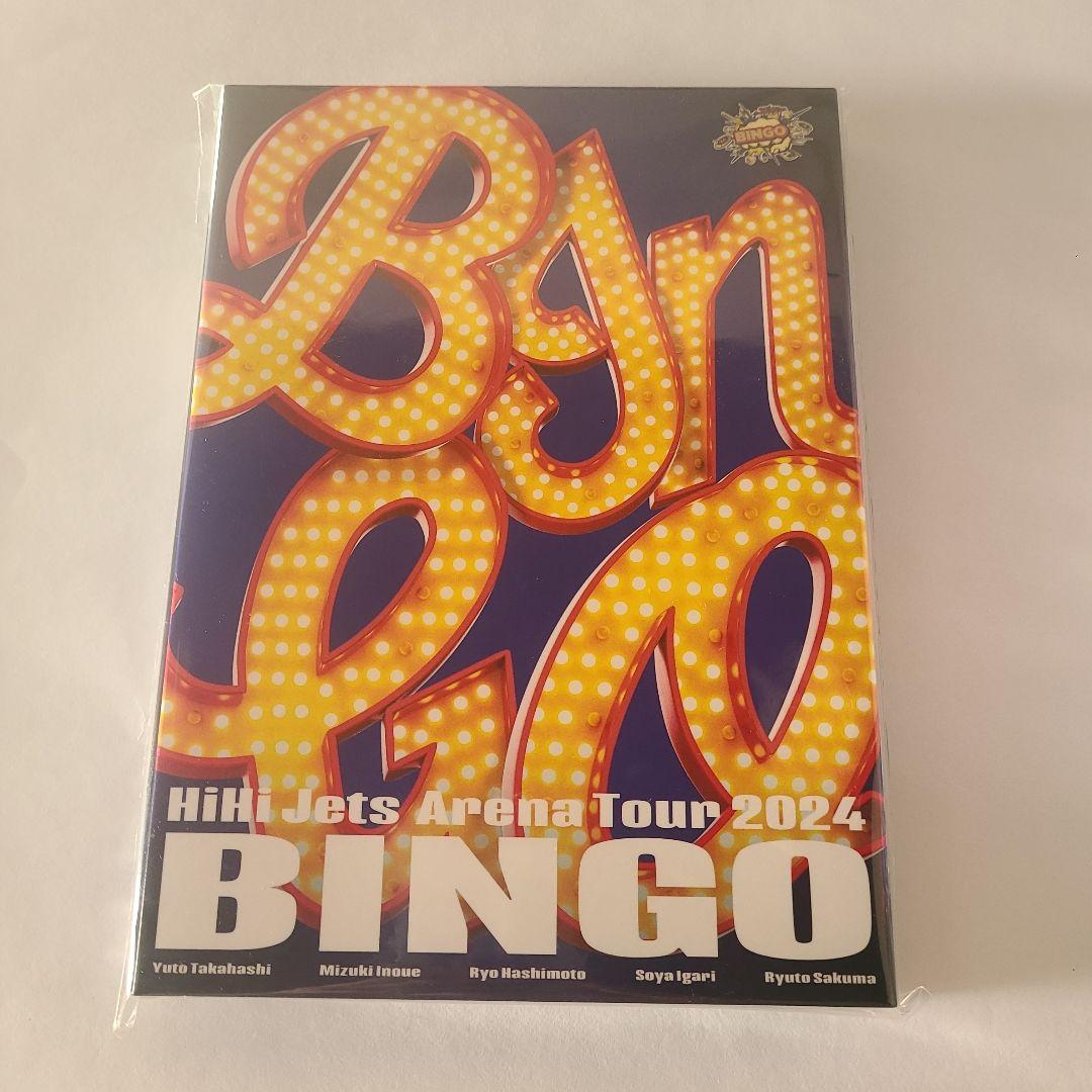 新品未開封】HiHi Jets DVD Blu-ray 5点セット ジュニア