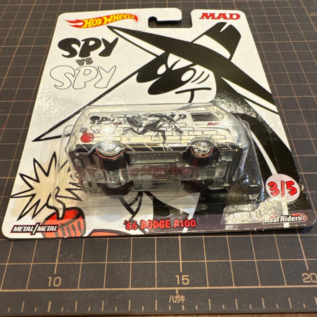 ホットウィール 66 DODGE A100 SPY vs SPY - メルカリ