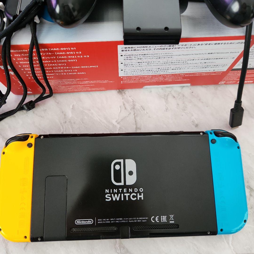 Nintendo Switch 本体 青/黄 スプラトゥーン2同梱