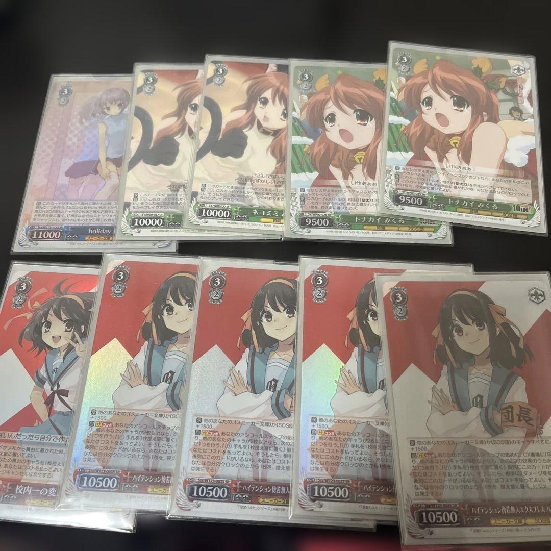 涼宮ハルヒデッキ