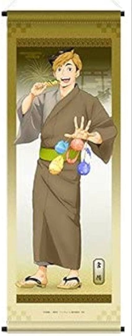 ハイキュー!! 宮侑 タペストリー/ポスター/他大きめ紙類 まとめ売り