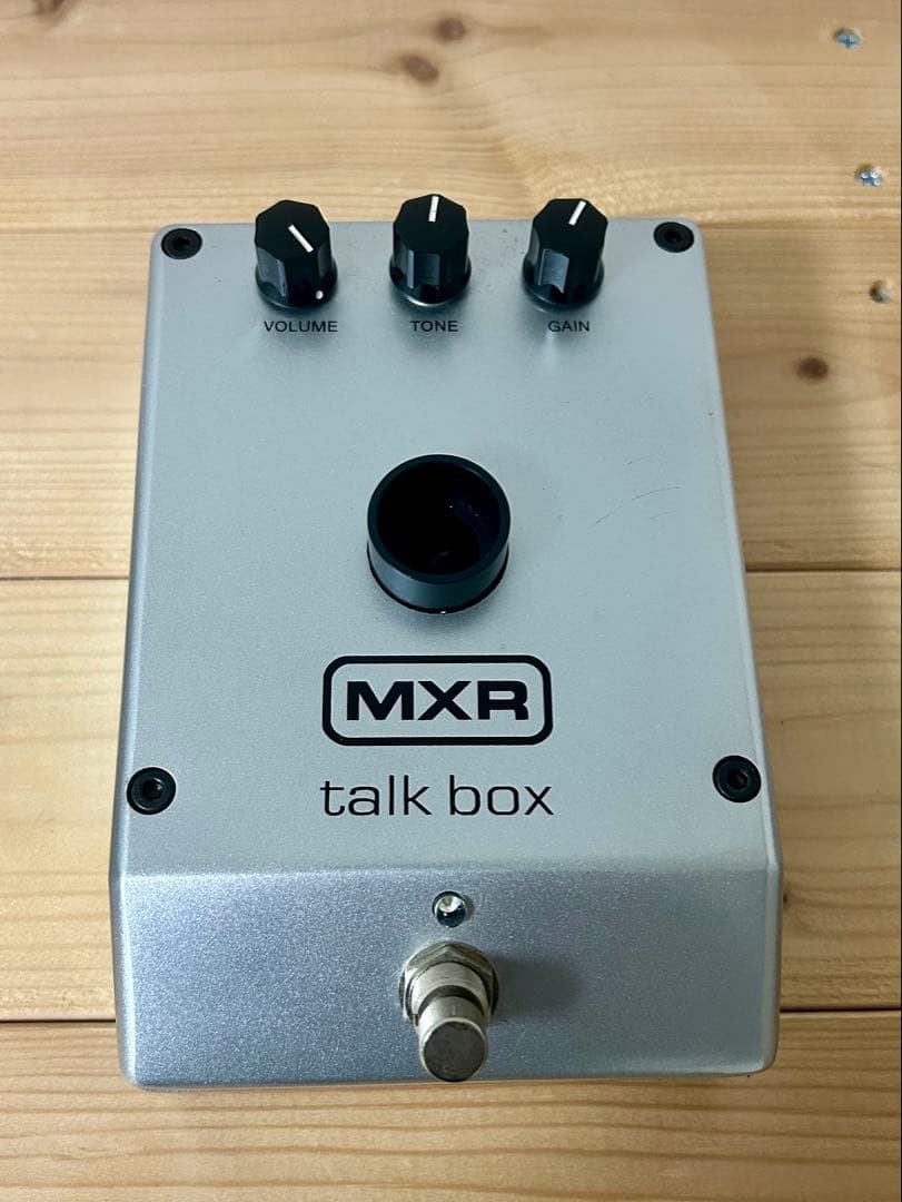 MXR talk box エフェクター Amazon.com: MXR M222 TALK BOX Effects Pedal Voicebox for Guitar
