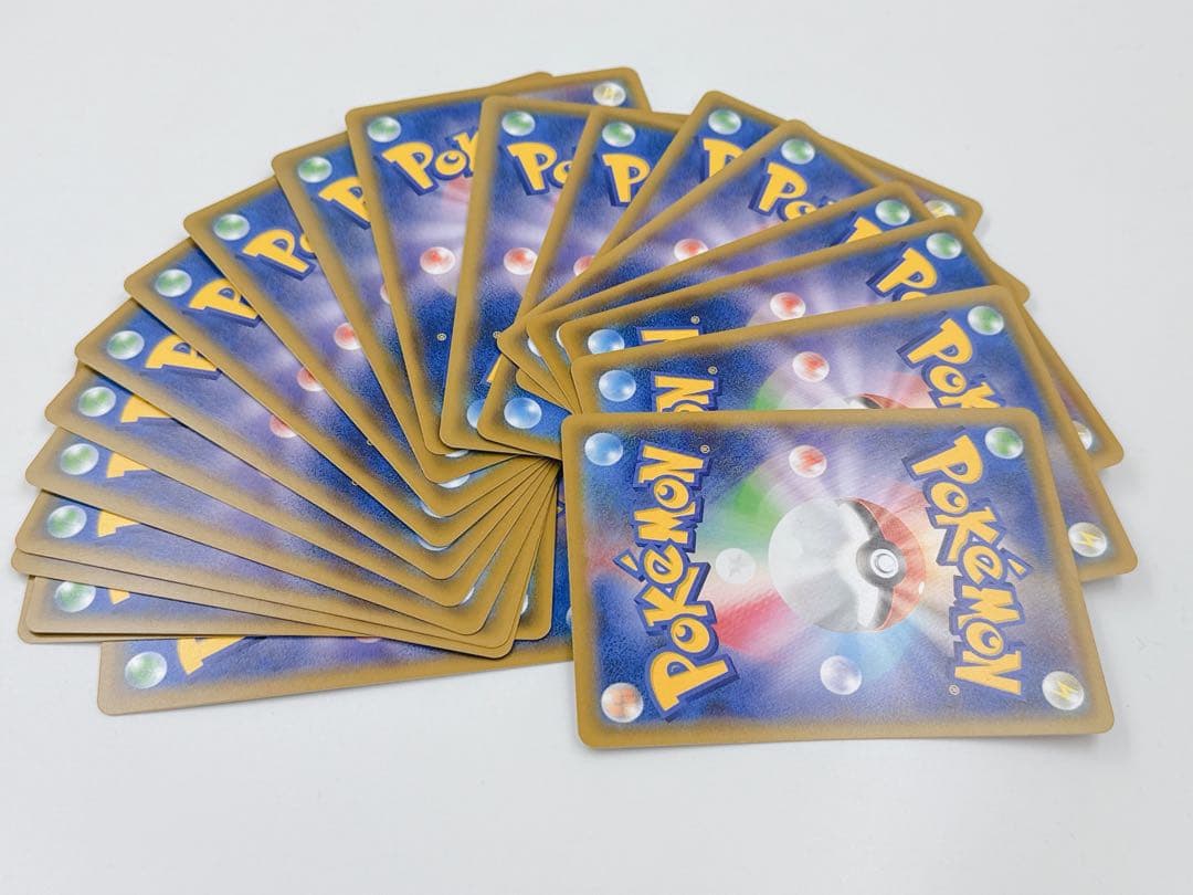 ポケモンカード レシラム A S4aシャイニースターV 021/190 20枚