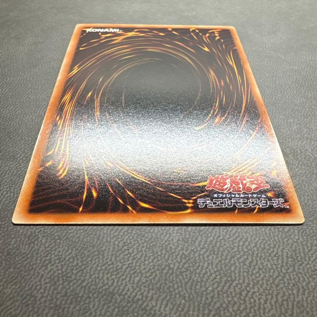 遊戯王 ブラックマジシャン ウルトラレア サイン 美品