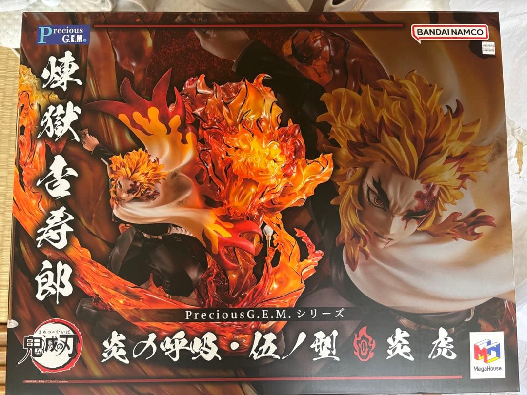 Precious G.E.Mシリーズ 煉獄杏寿郎 フィギュア