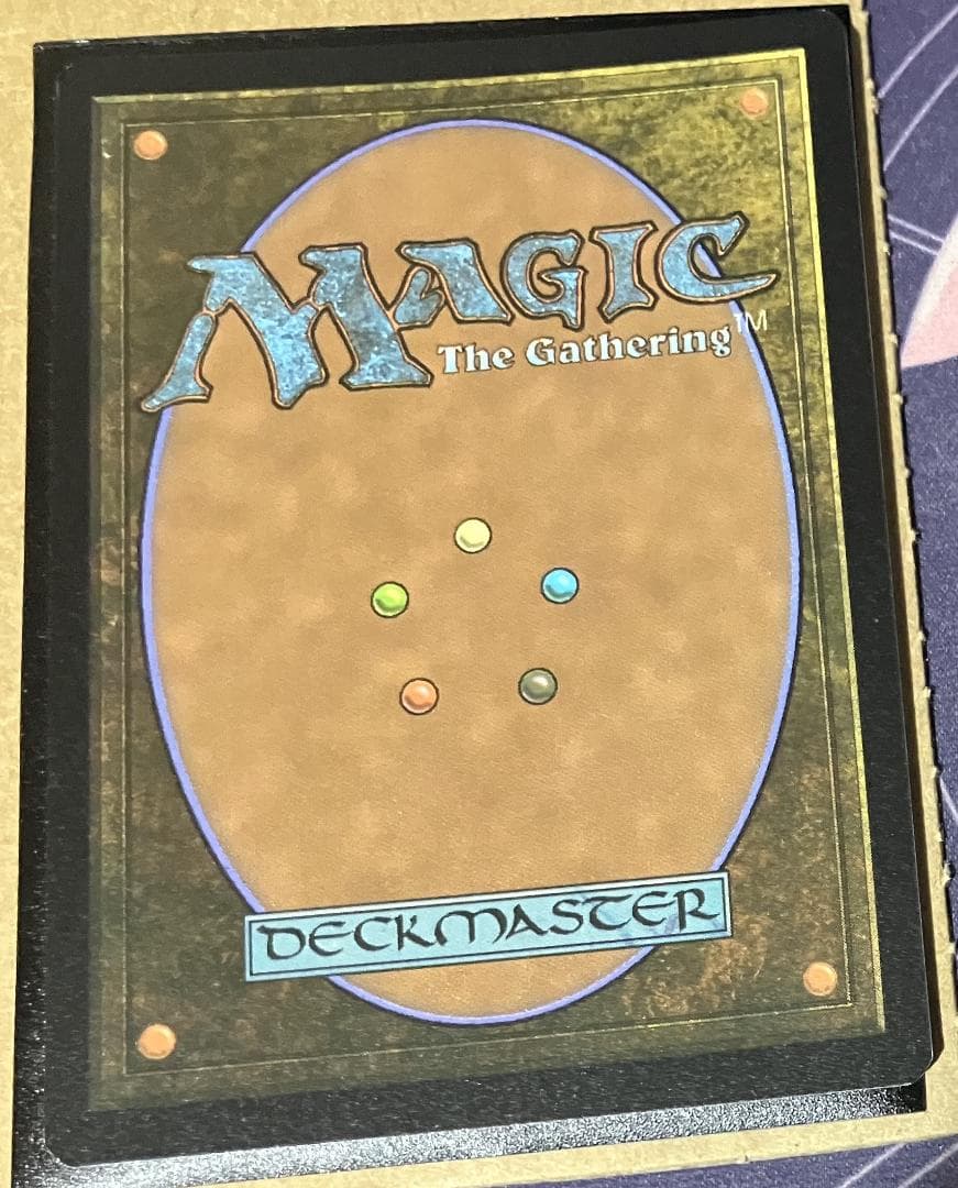 MTG 喜びあふれる太陽生まれ 日本語版 フラクチャーFoil 久遠の終端