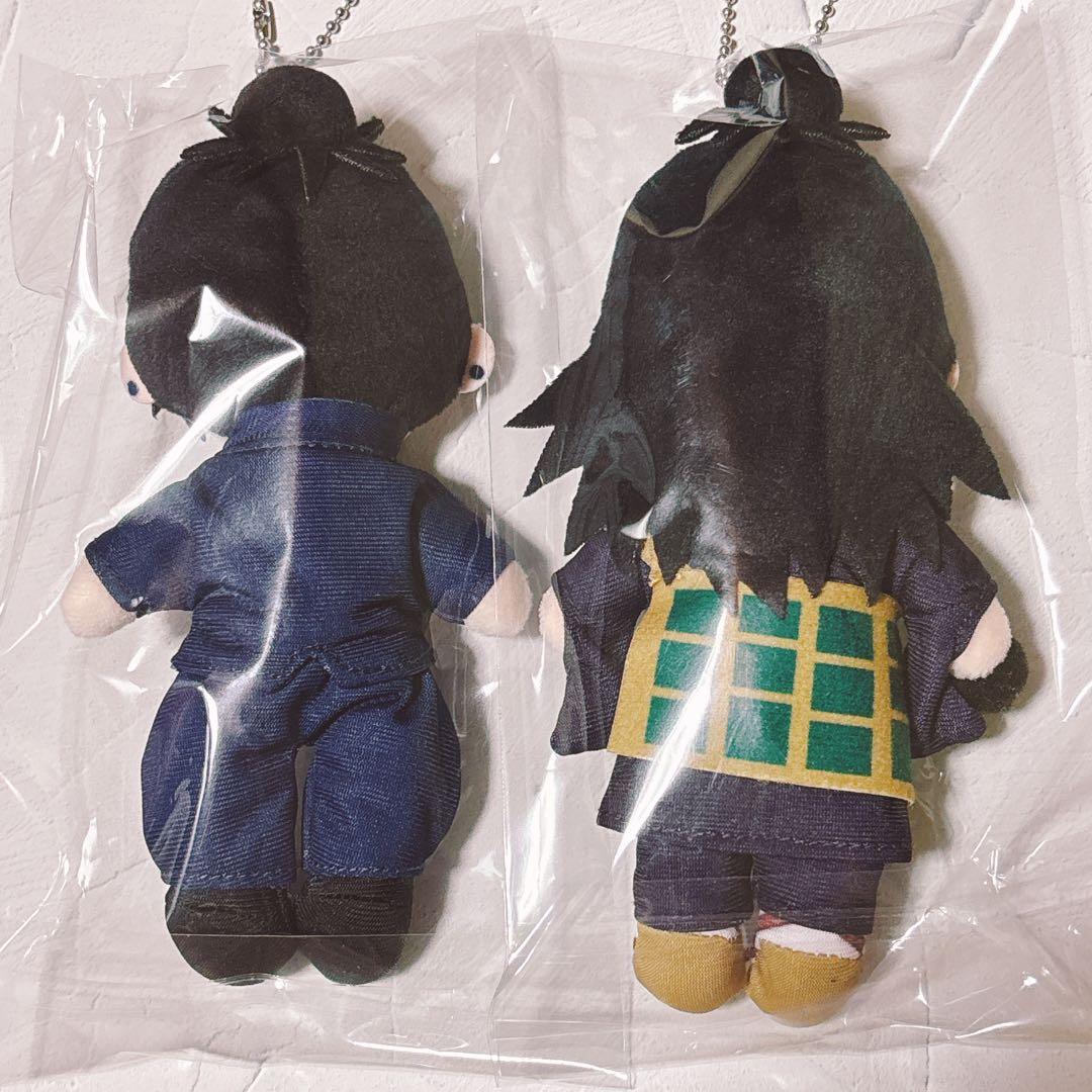 ★匿名配送・即日発送★呪術廻戦0　ジロリ　ぬいぐるみ　夏油傑　懐玉　玉折