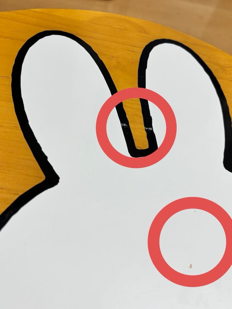 スタディオクリップ ミッフィーキッズテーブル スツール 3点セット