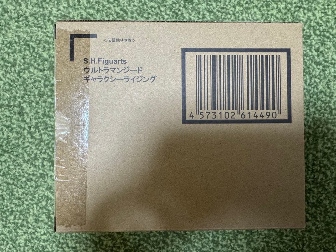 【新品未開封】S.H.Figuarts ウルトラマンジード 3体セット