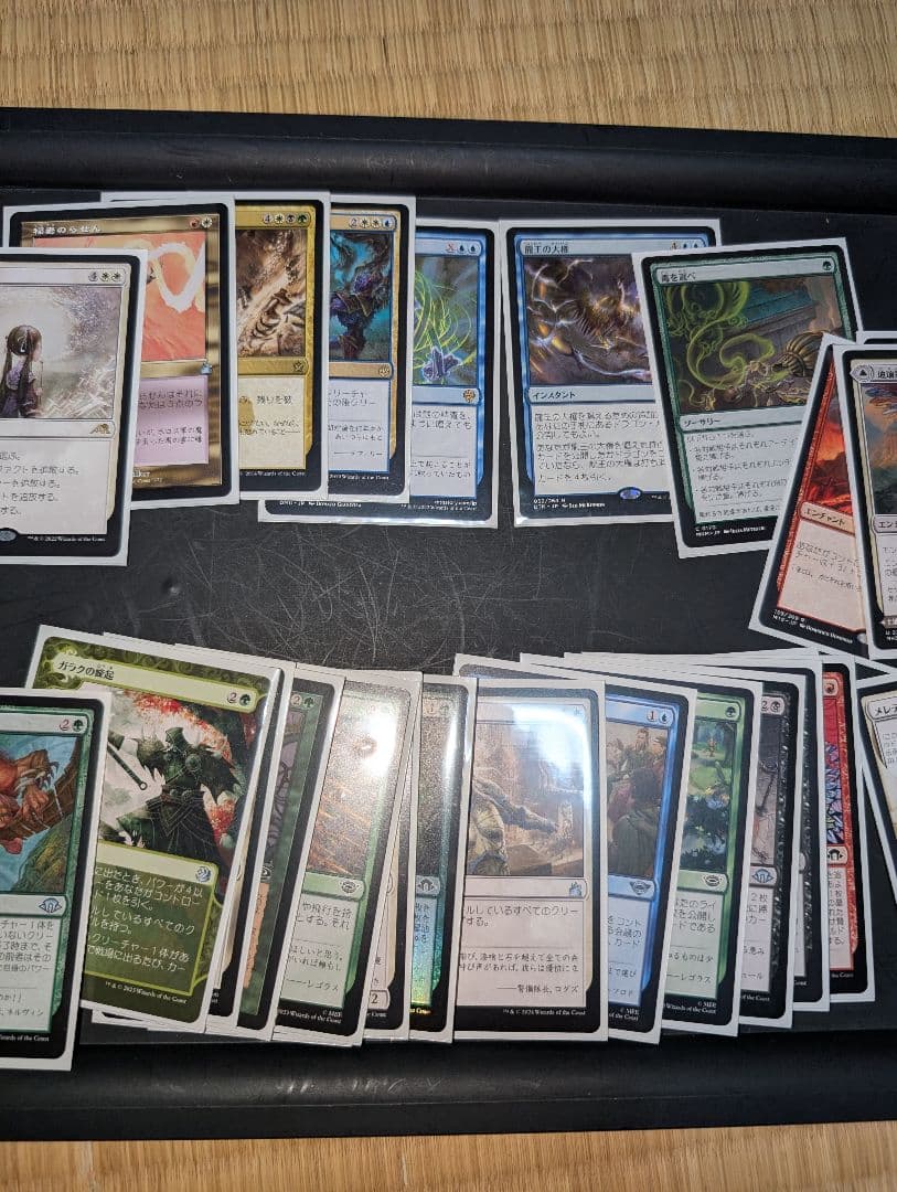 MTG 統率者ドラゴンデッキ