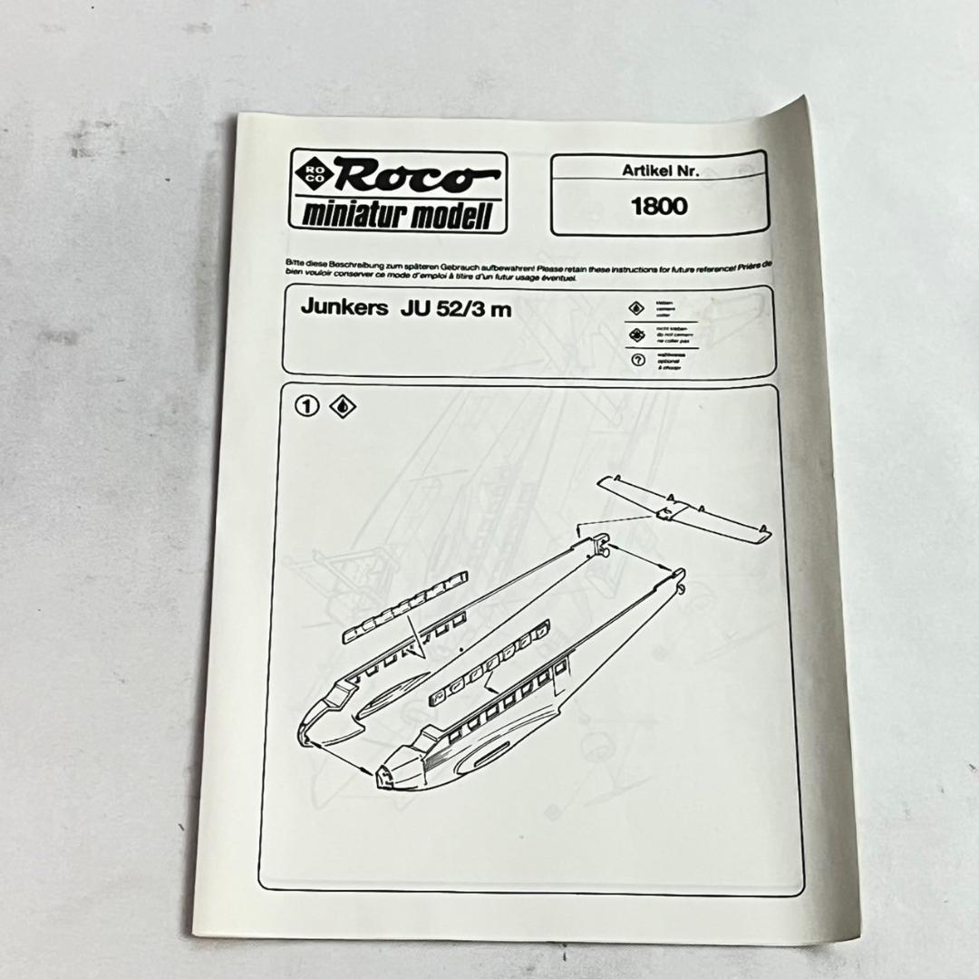 Roco ロコ JU52/3m HO1800 Junkers 52/3m 未組立 - メルカリ