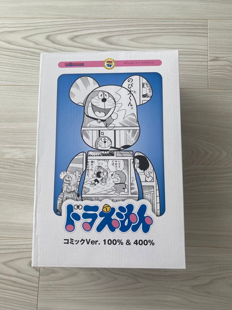 BE@RBRICK ドラえもん コミック Ver. 100%＆400%