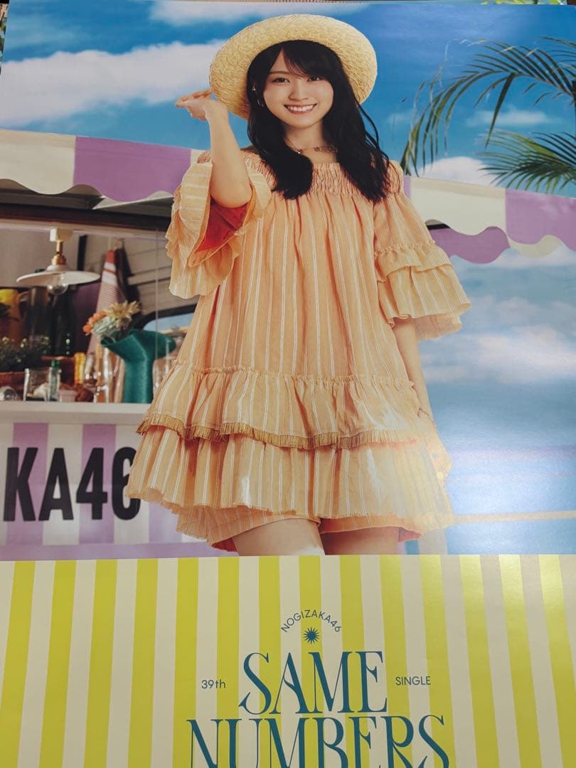 小川彩 乃木坂46 Same numbers 真夏の全国ツアー ポスター 小川彩 same