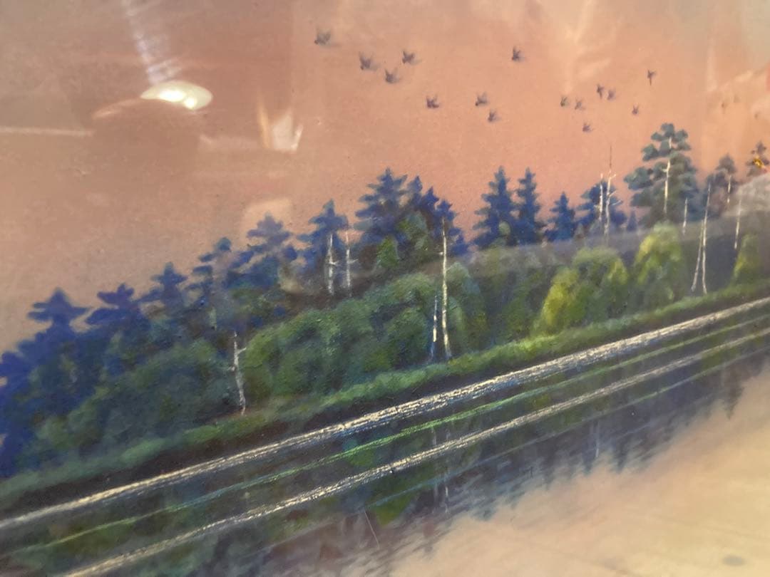 【額装P10号】沢田 実「暁」風景画／湖に映る森・群鳥／マット付・銀色フレーム