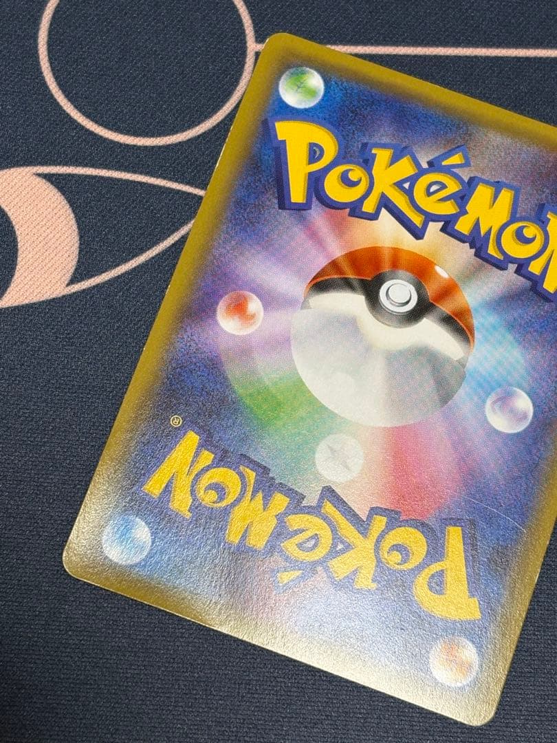 傷あり　ブースターEX RR CP3 ポケキュンコレクション 006/032