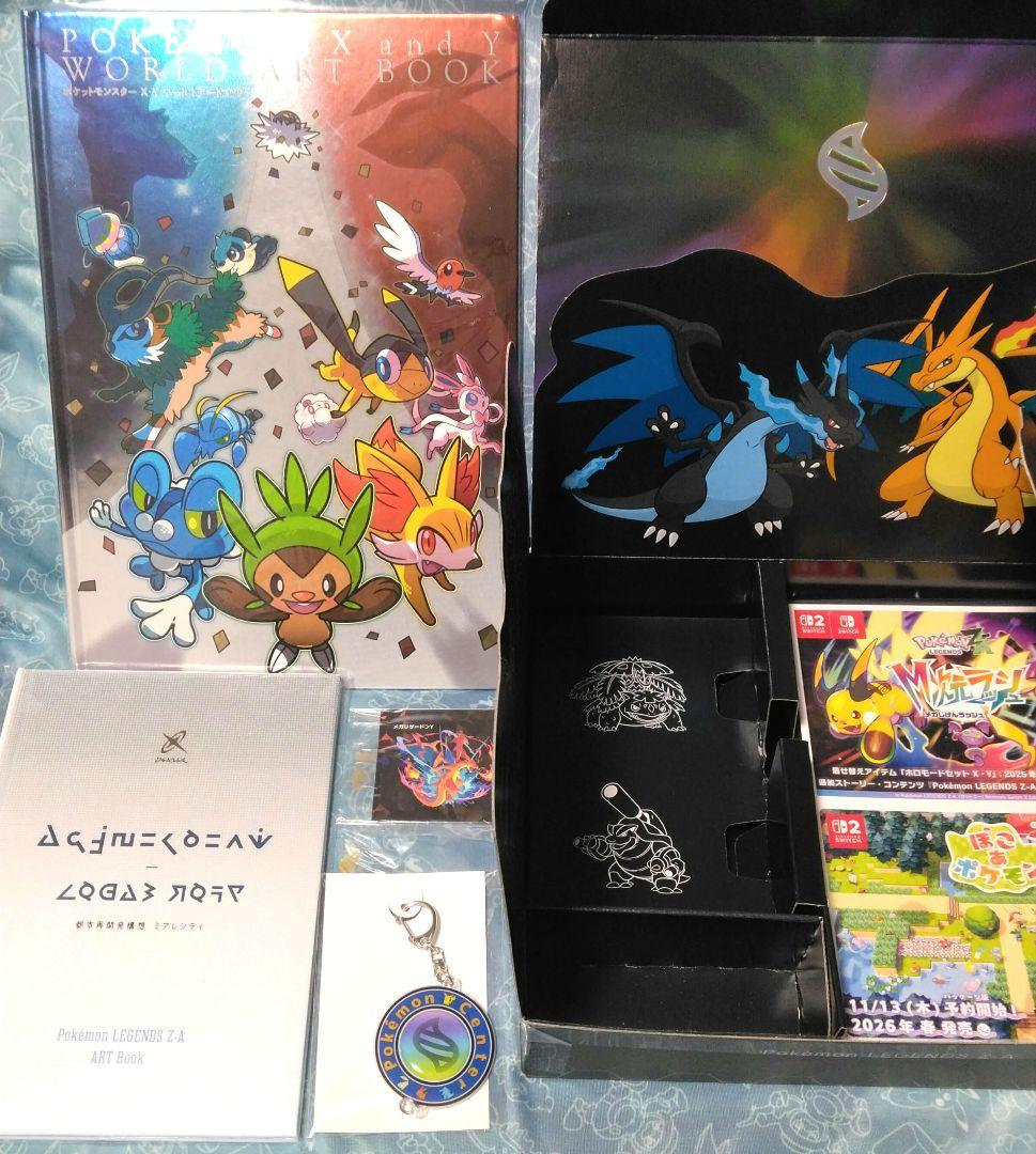 ポケモン 特典 アートブック XY ZA カロス地方 - メルカリ