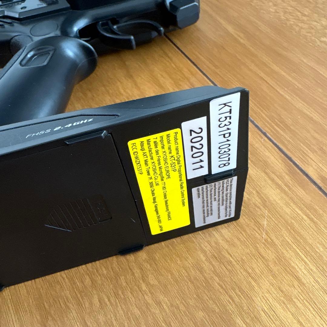 京商　ミニッツ　AWD トヨタGRスープラ シルバー　FHSS