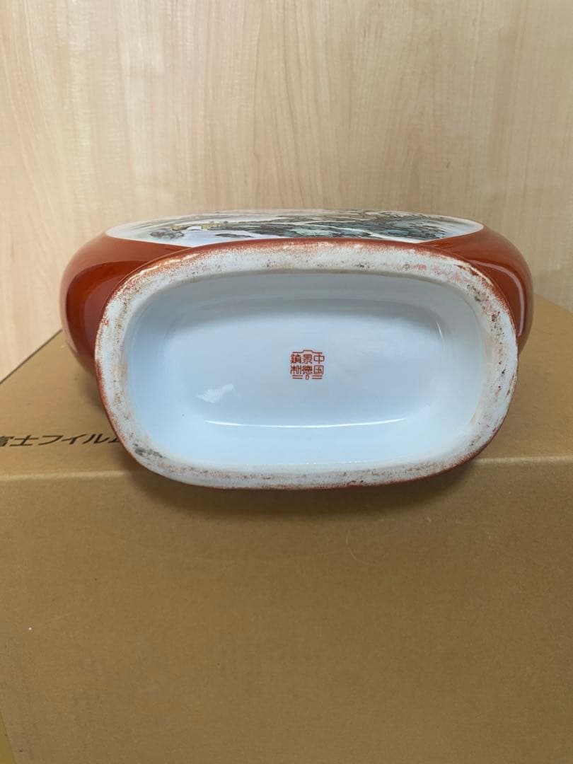 中国 景徳鎮製 鄒國鈞作？抱月瓶(一箇所彩剥がれがあり)引越しのため