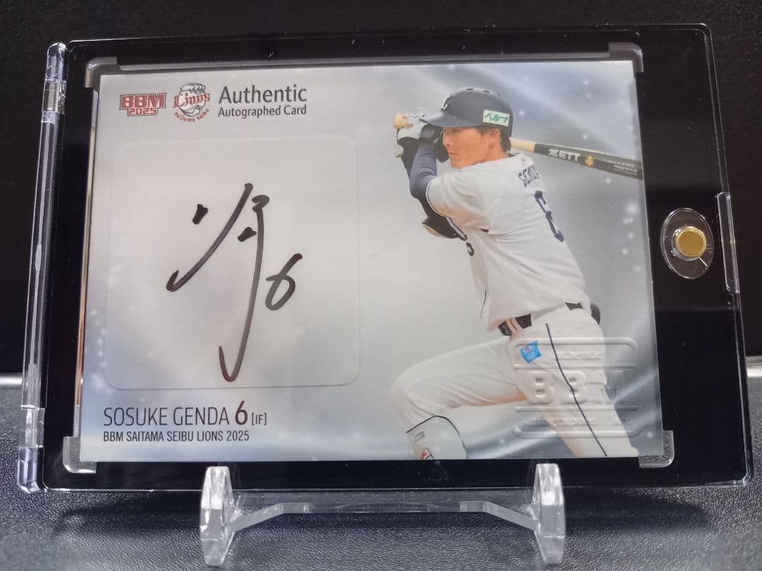 BBM 2025 西武ライオンズ 源田壮亮 直筆サイン入りカード /30 源田壮亮