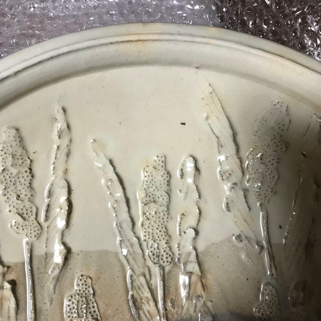 大皿　アンティーク　山上憲一　粉引貼草文大皿　直径41.5ｃｍ