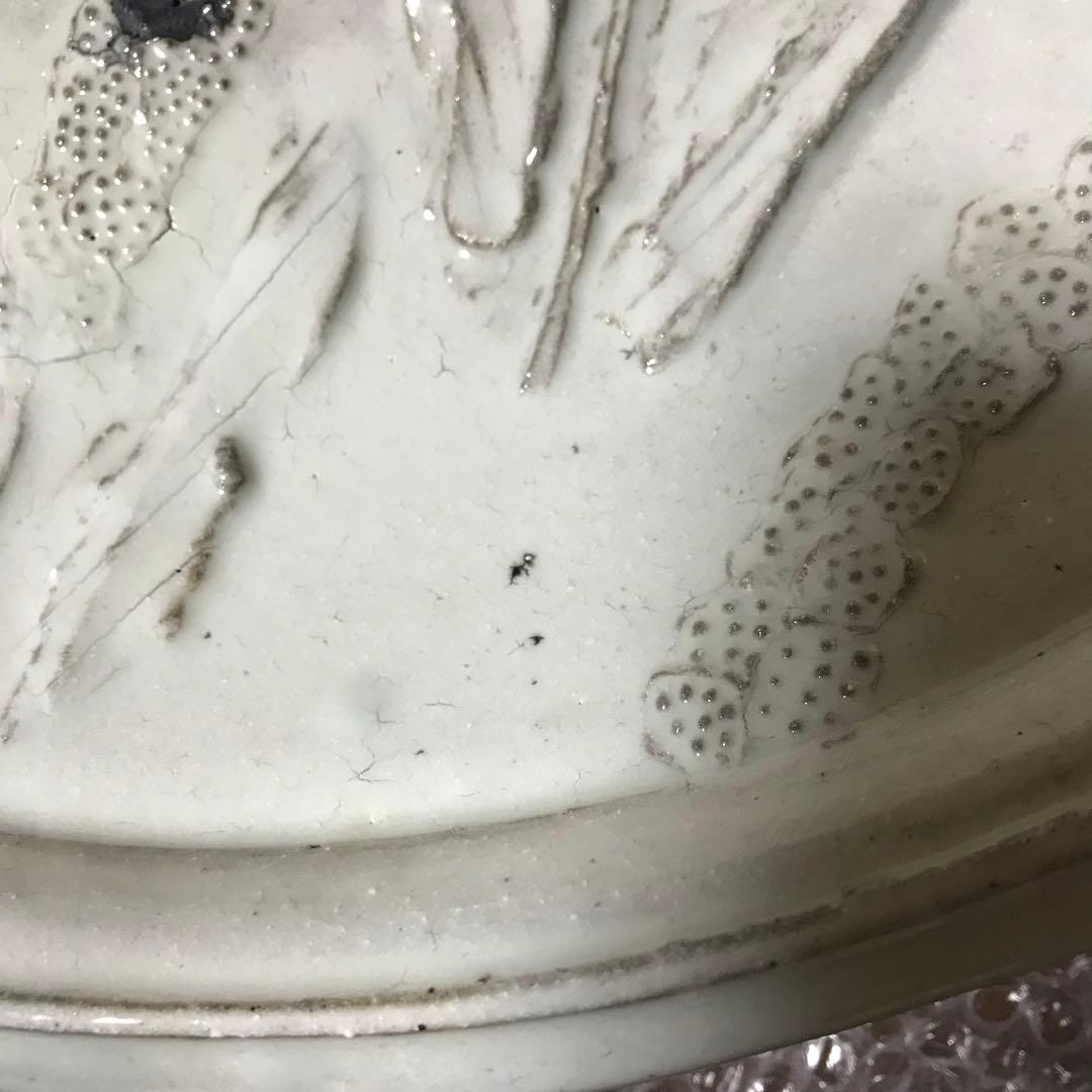 大皿　アンティーク　山上憲一　粉引貼草文大皿　直径41.5ｃｍ