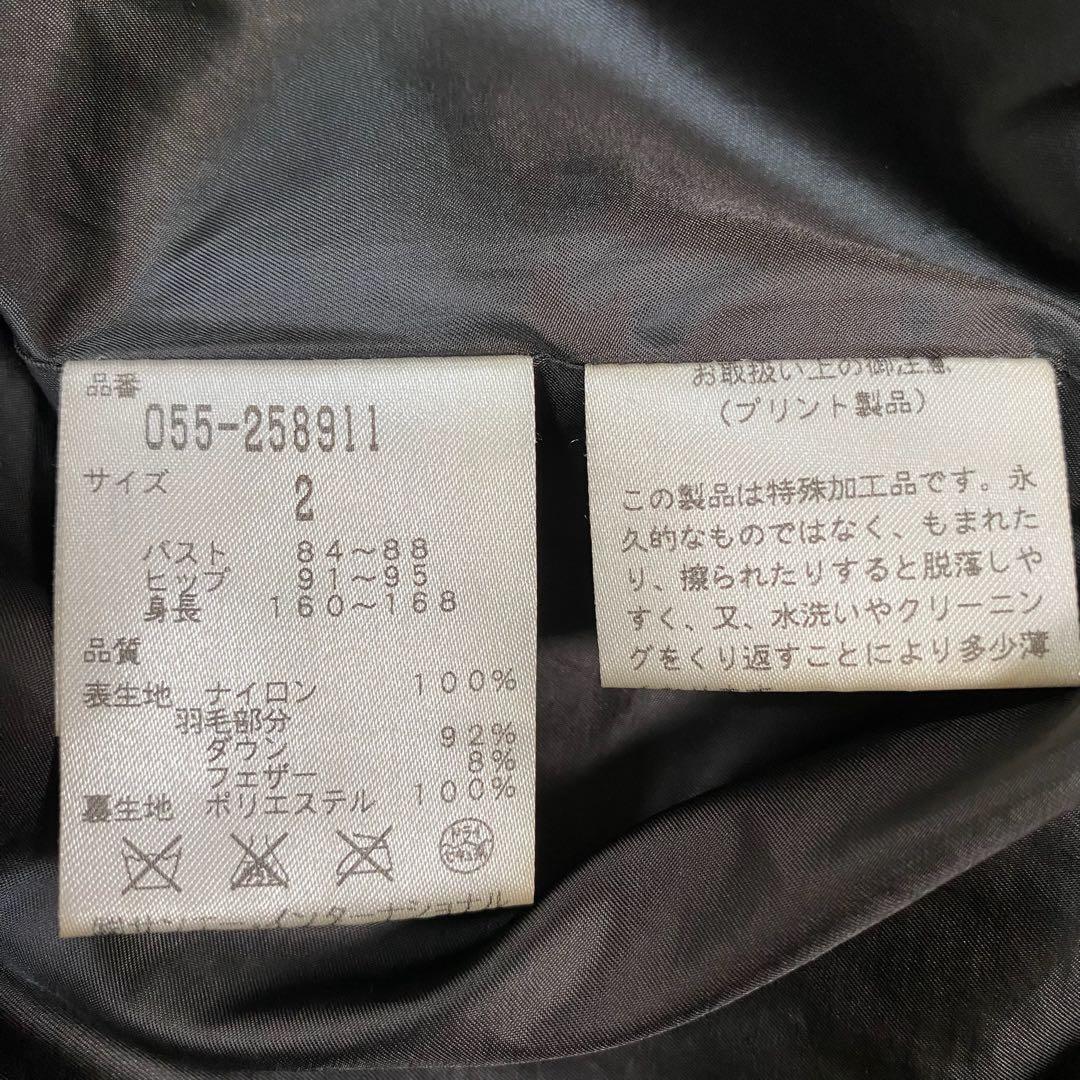 パーリーゲイツ　ダウンベスト　ゴルフウェア　カモフラ　2