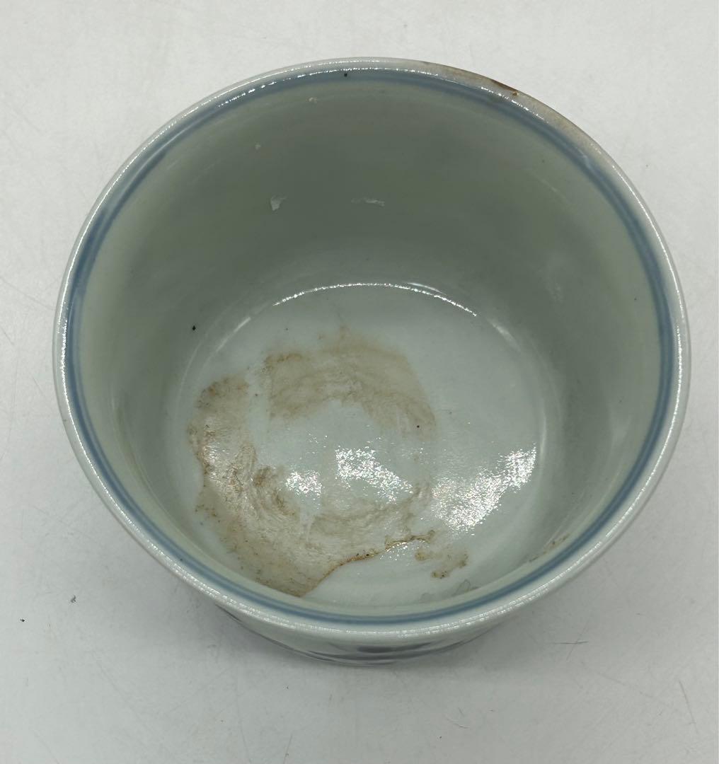 岐No3 染付 福寿紋深鉢 送料込み0503