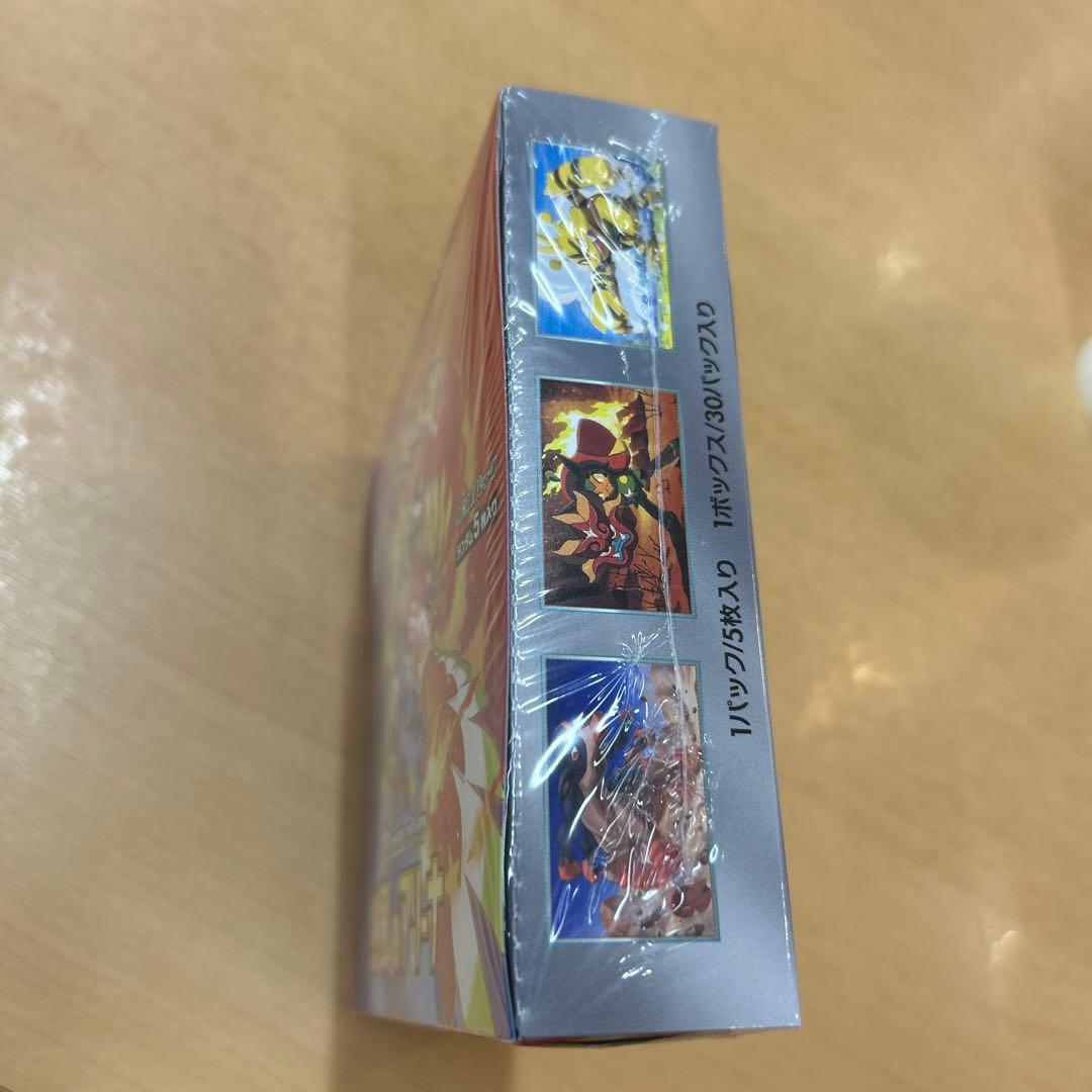 【新品未開封シュリンク付1BOX】ポケモンカードゲーム　熱風のアリーナ