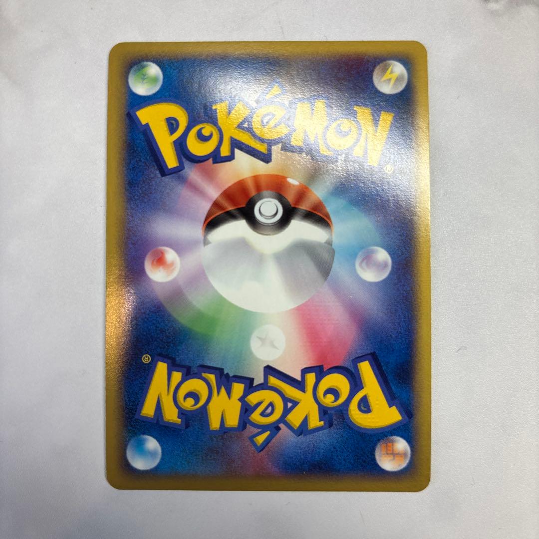 ポケモンカード　R団のエンテイex ロケット団の逆襲