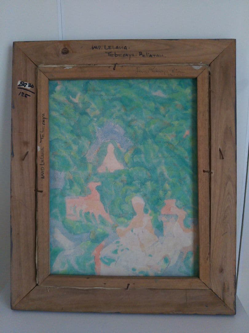 BALI島の絵（アンティーク、アート。）