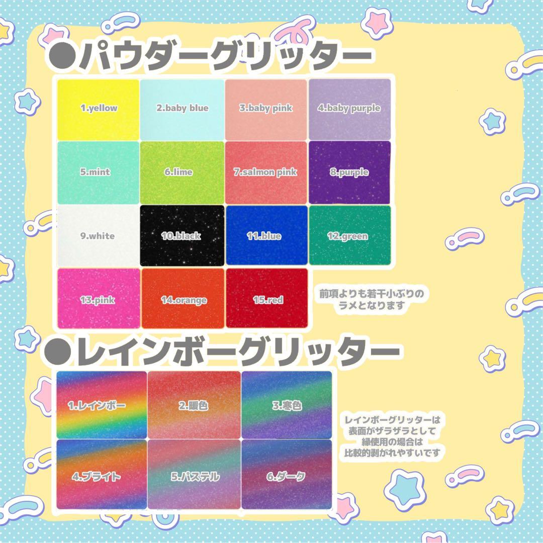 にゃん♡プロフ必読⚠ 様専用 うちわ文字 オーダー 団扇屋さん 文字