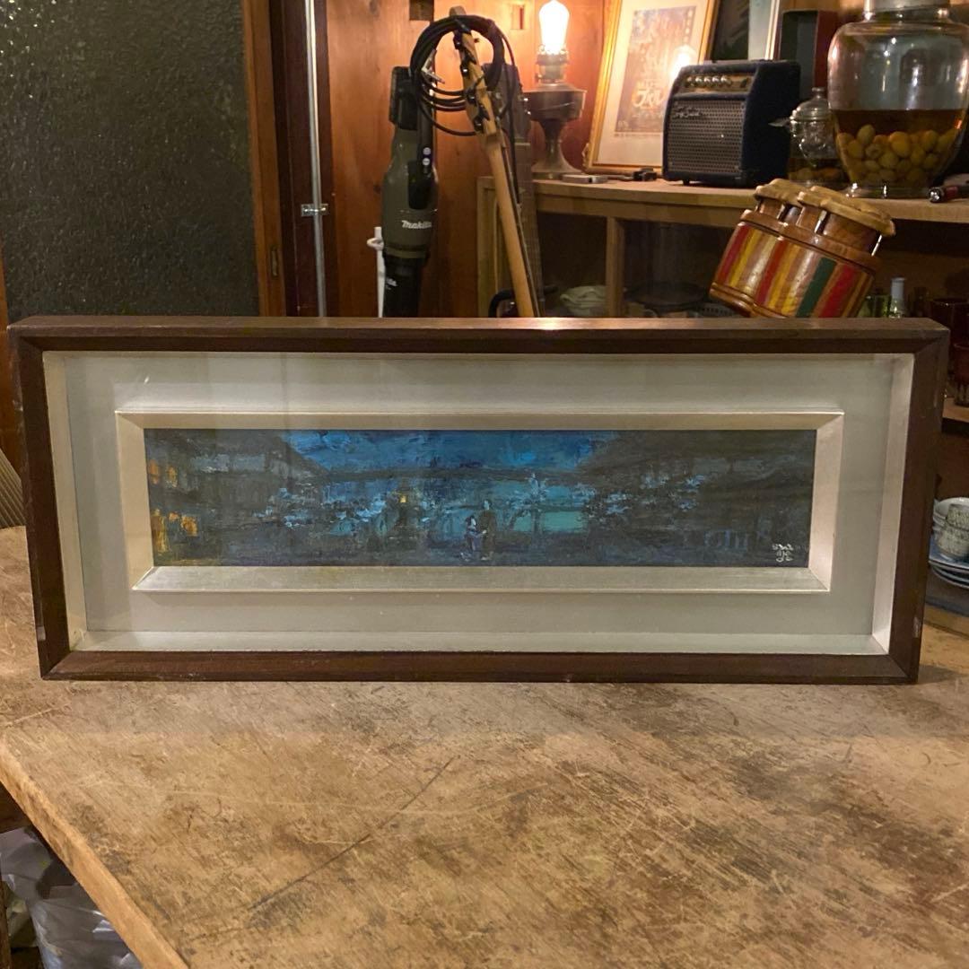 久保田政子 油彩画 額縁付き アンティーク 絵画 上品なドールの油彩画