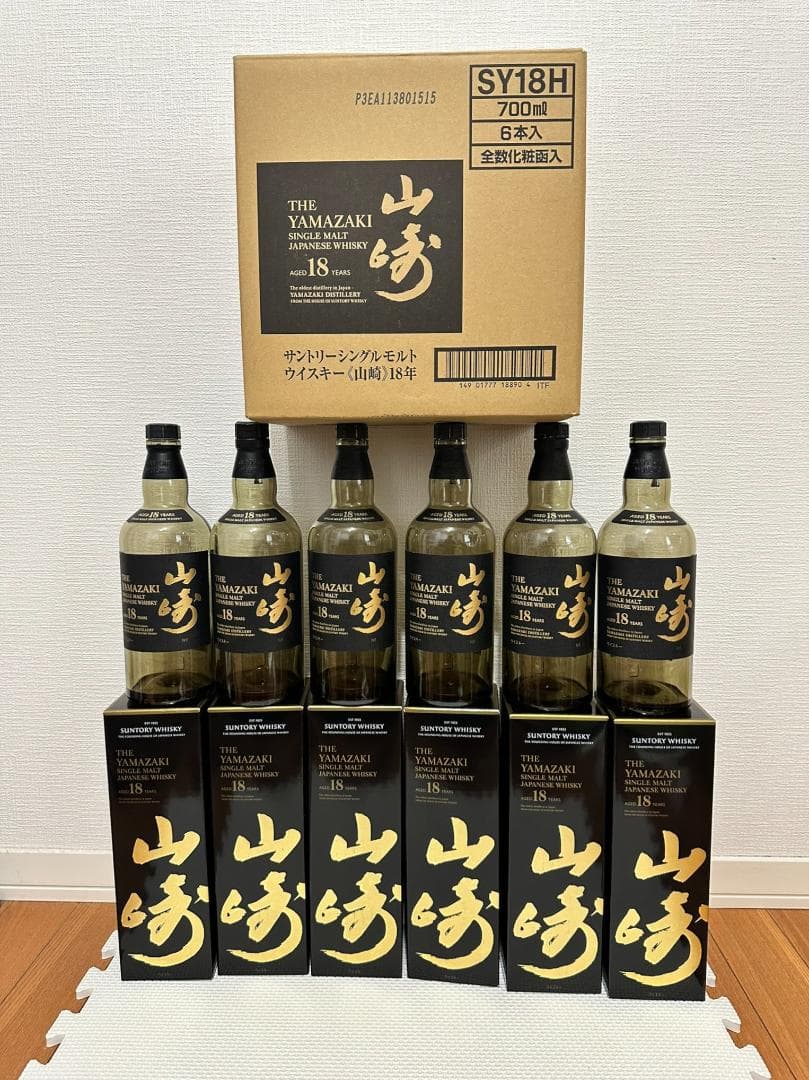 サントリー山崎18年☆空瓶☆6本サントリーウイスキー