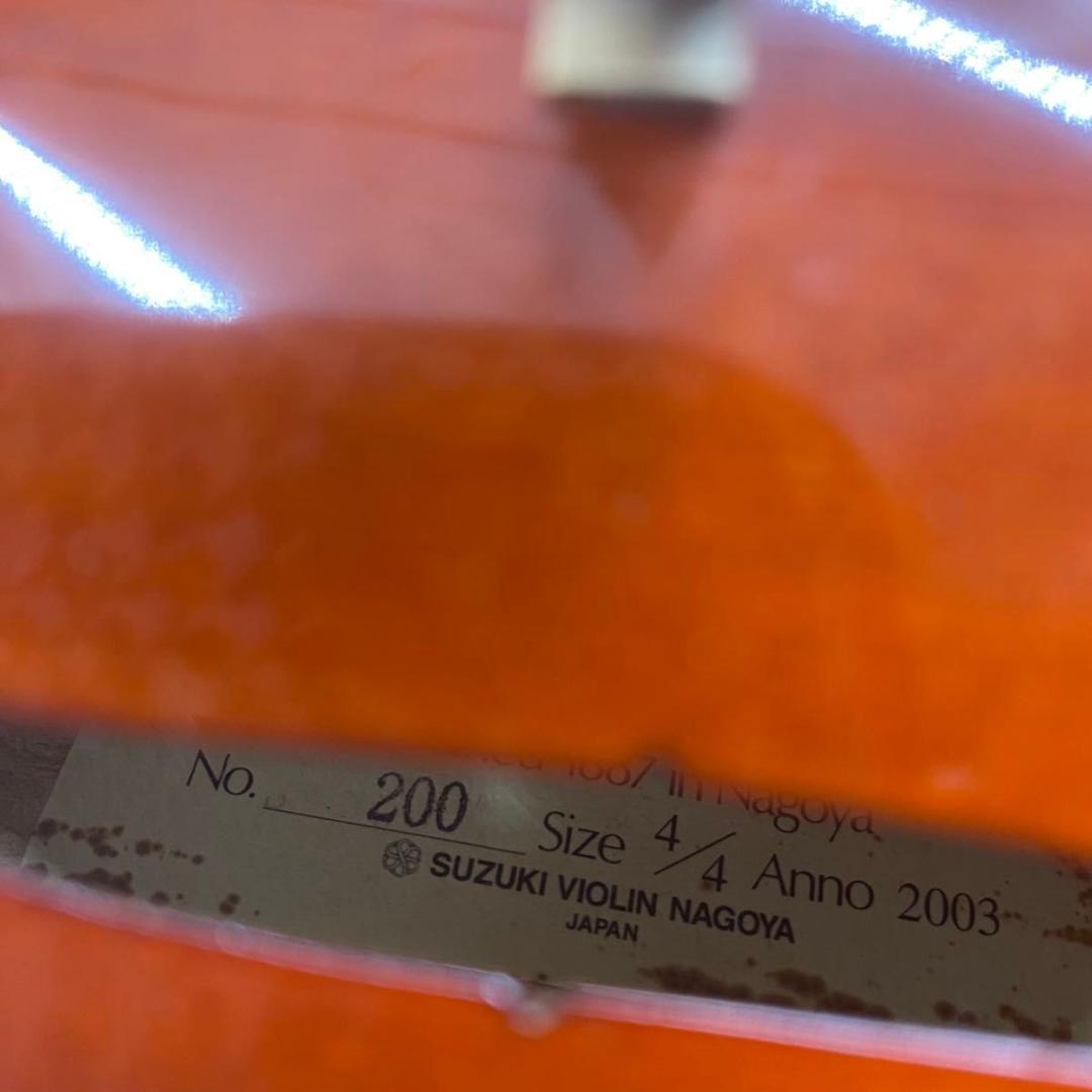 スズキ No.200 4/4 2003年製 SUZUKI ヴァイオリン
