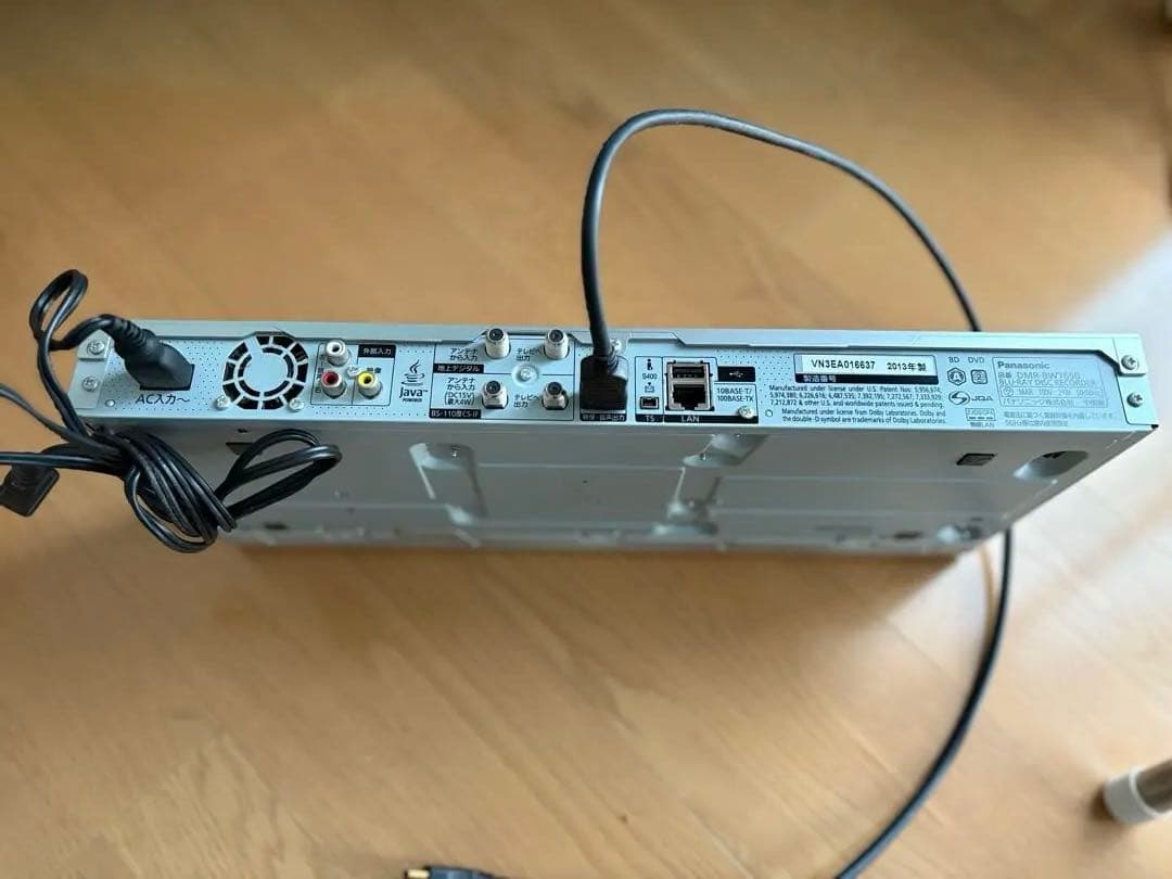 Panasonic DMR-BWT650ブルーレイ・ディスクレコーダー