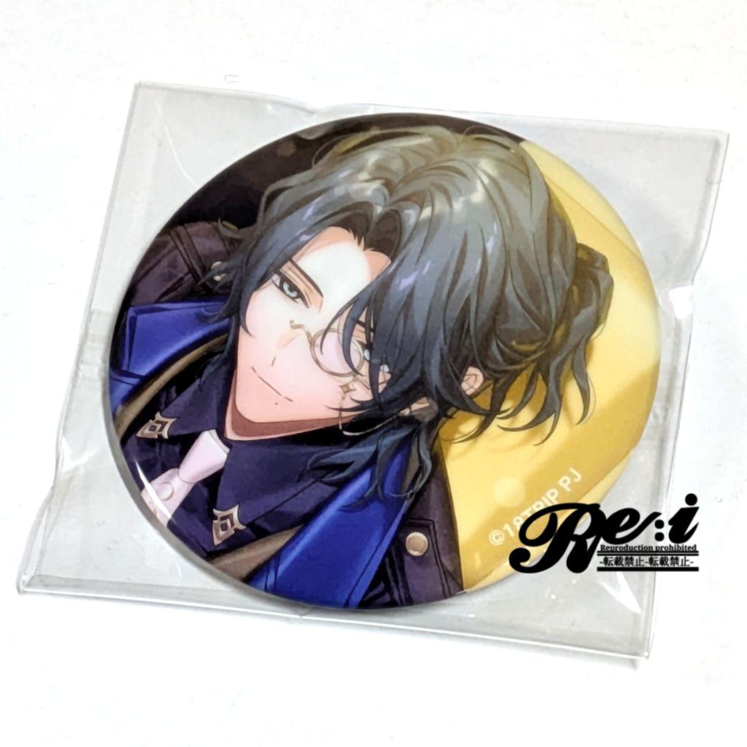 18TRIP エイトリ 缶バッジ キャラバッジコレクション 棗夜鷹 - メルカリ