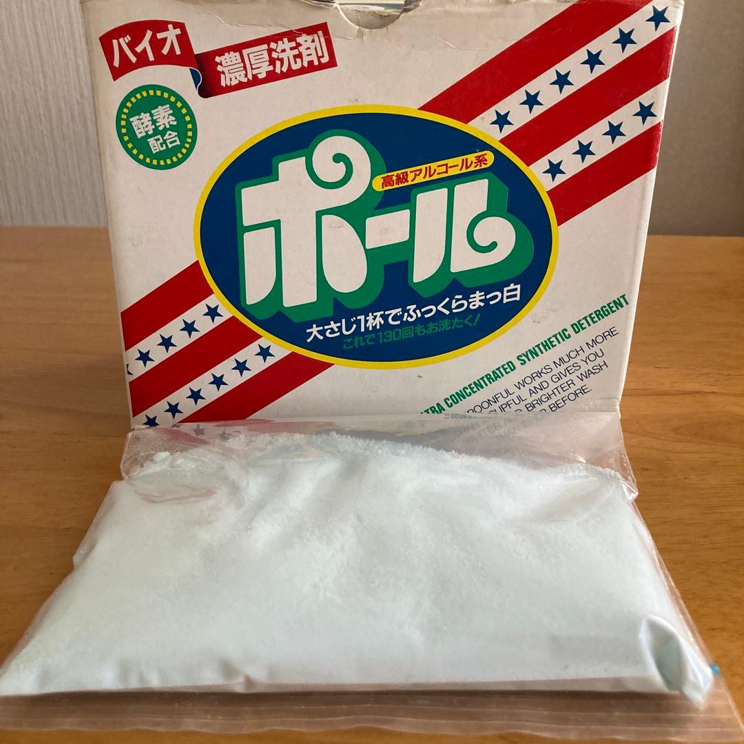 バイオ濃厚洗剤ポール 200g - メルカリ