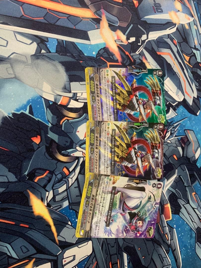 ヴァンガード　メサイア(D、V、P)デッキ　調整パーツ