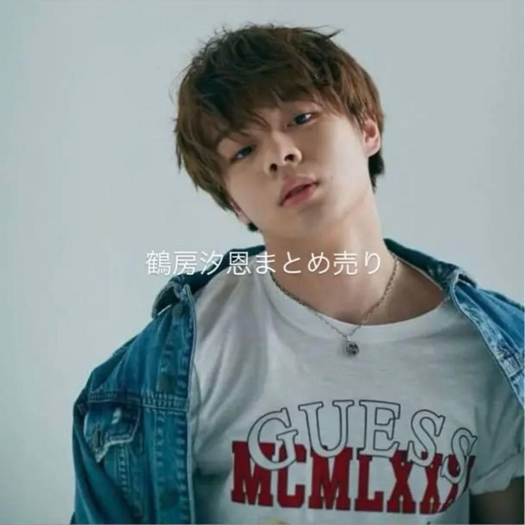 鶴房汐恩まとめ売り 鶴房汐恩さん まとめ売り JO1 - メルカリ